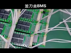전기 도구 BMS 조립 장치