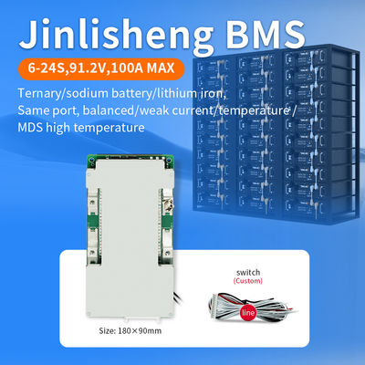 KLS BMS for Lithium Battery in Electric Motorcycle: 16S - 24S, 24V - 72V, 30A - 50A with Temp Sensor - LiFePO4